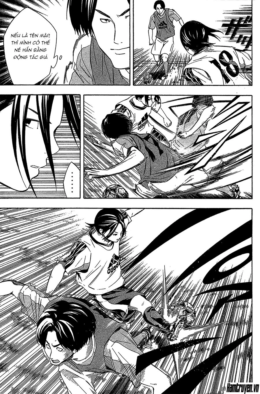 Area No Kishi Chapter 127 - 12