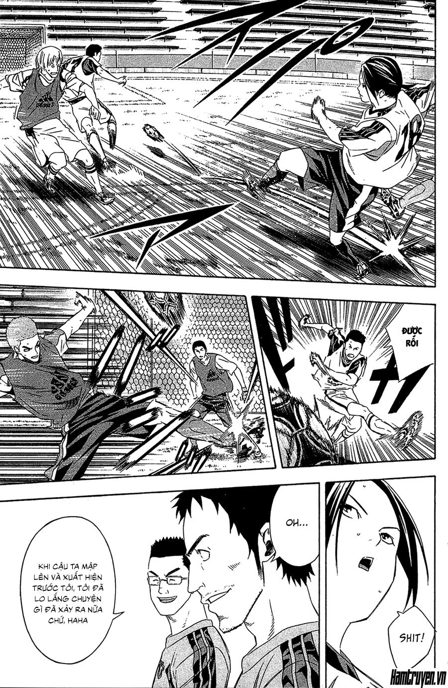 Area No Kishi Chapter 127 - 16