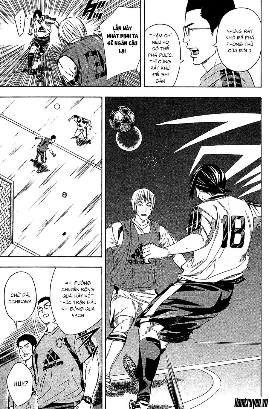 Area No Kishi Chapter 127 - 18