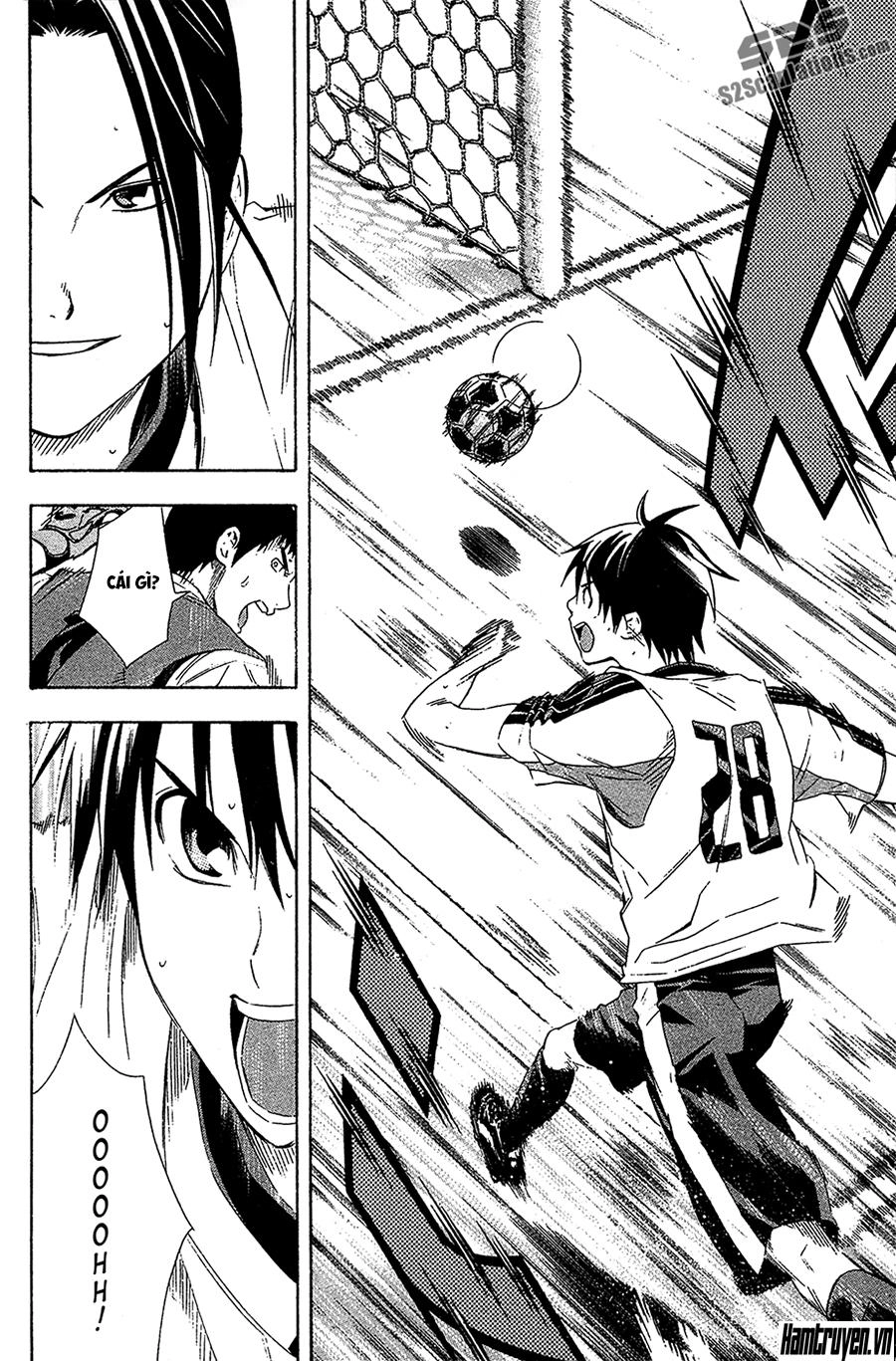 Area No Kishi Chapter 127 - 19