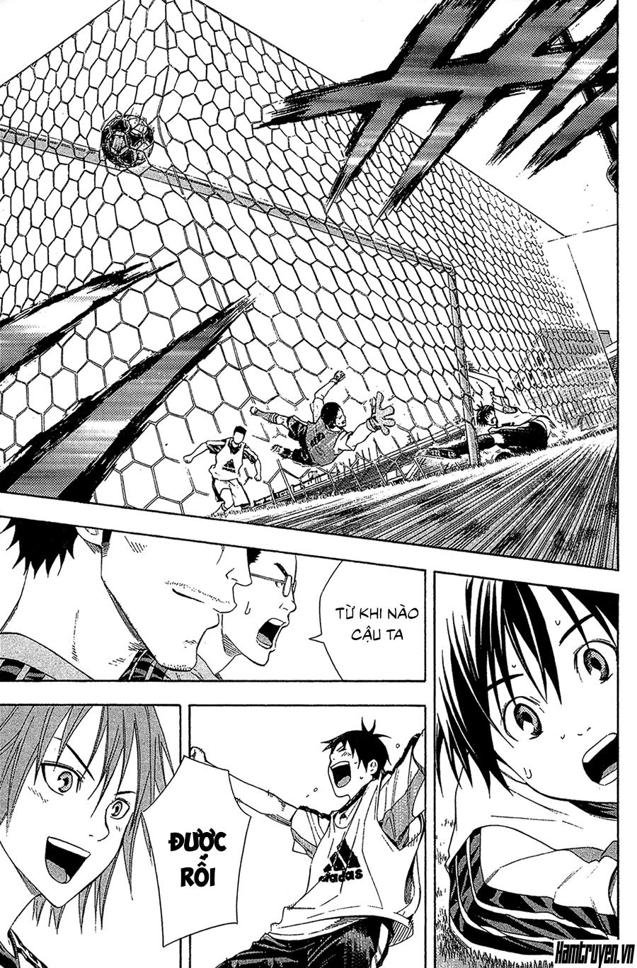 Area No Kishi Chapter 127 - 20