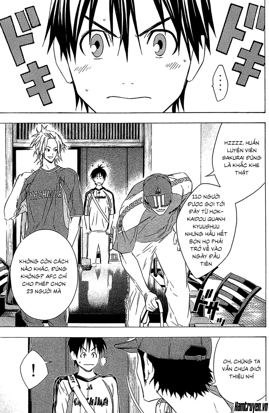 Area No Kishi Chapter 128 - 4