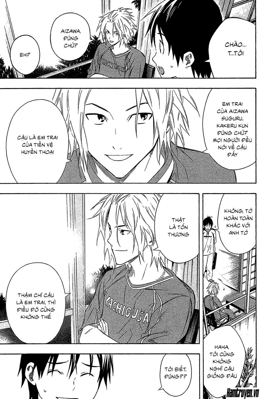 Area No Kishi Chapter 128 - 6