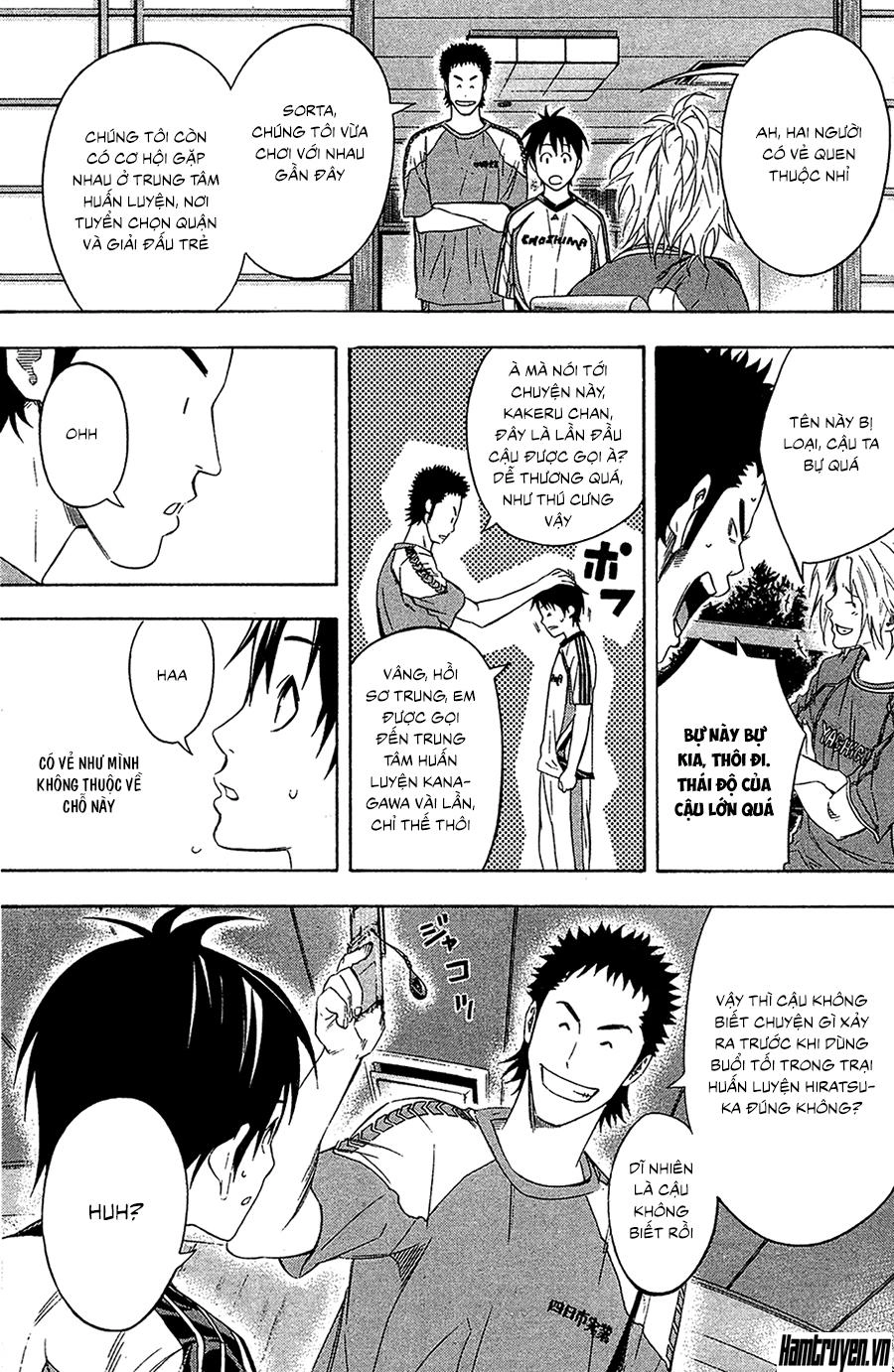 Area No Kishi Chapter 128 - 8