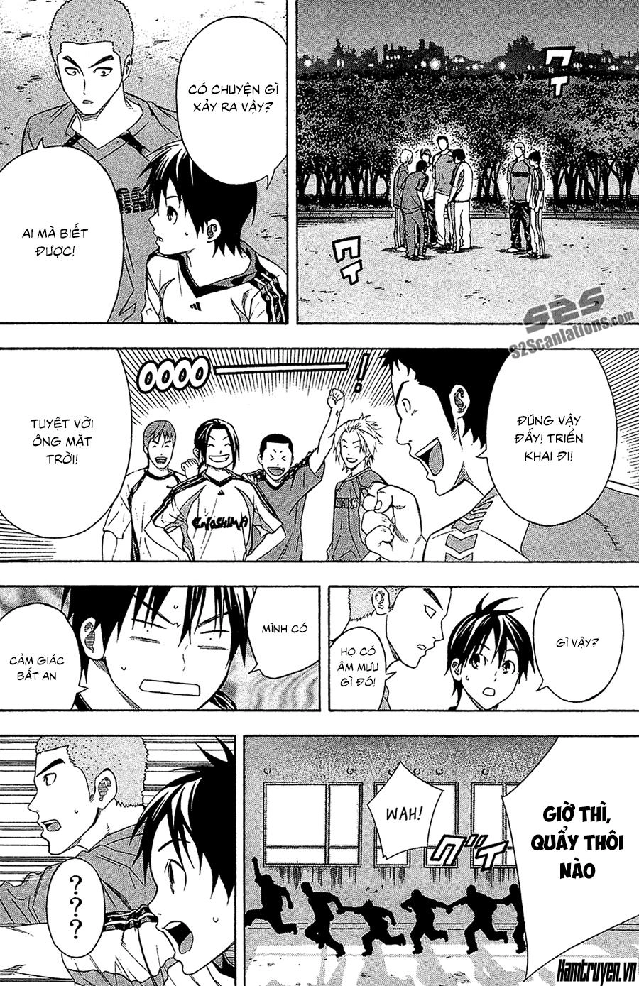 Area No Kishi Chapter 128 - 9