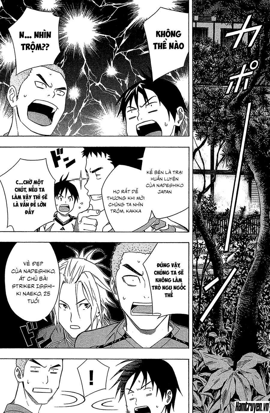 Area No Kishi Chapter 128 - 10