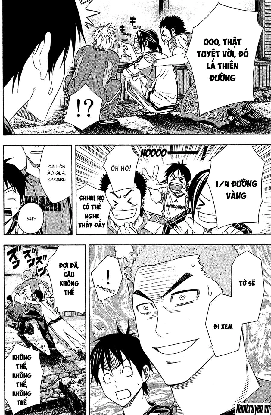 Area No Kishi Chapter 128 - 12