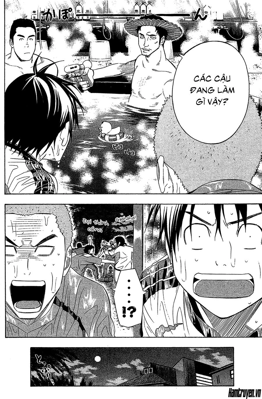 Area No Kishi Chapter 128 - 14