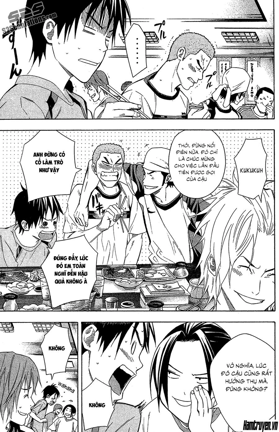 Area No Kishi Chapter 128 - 15