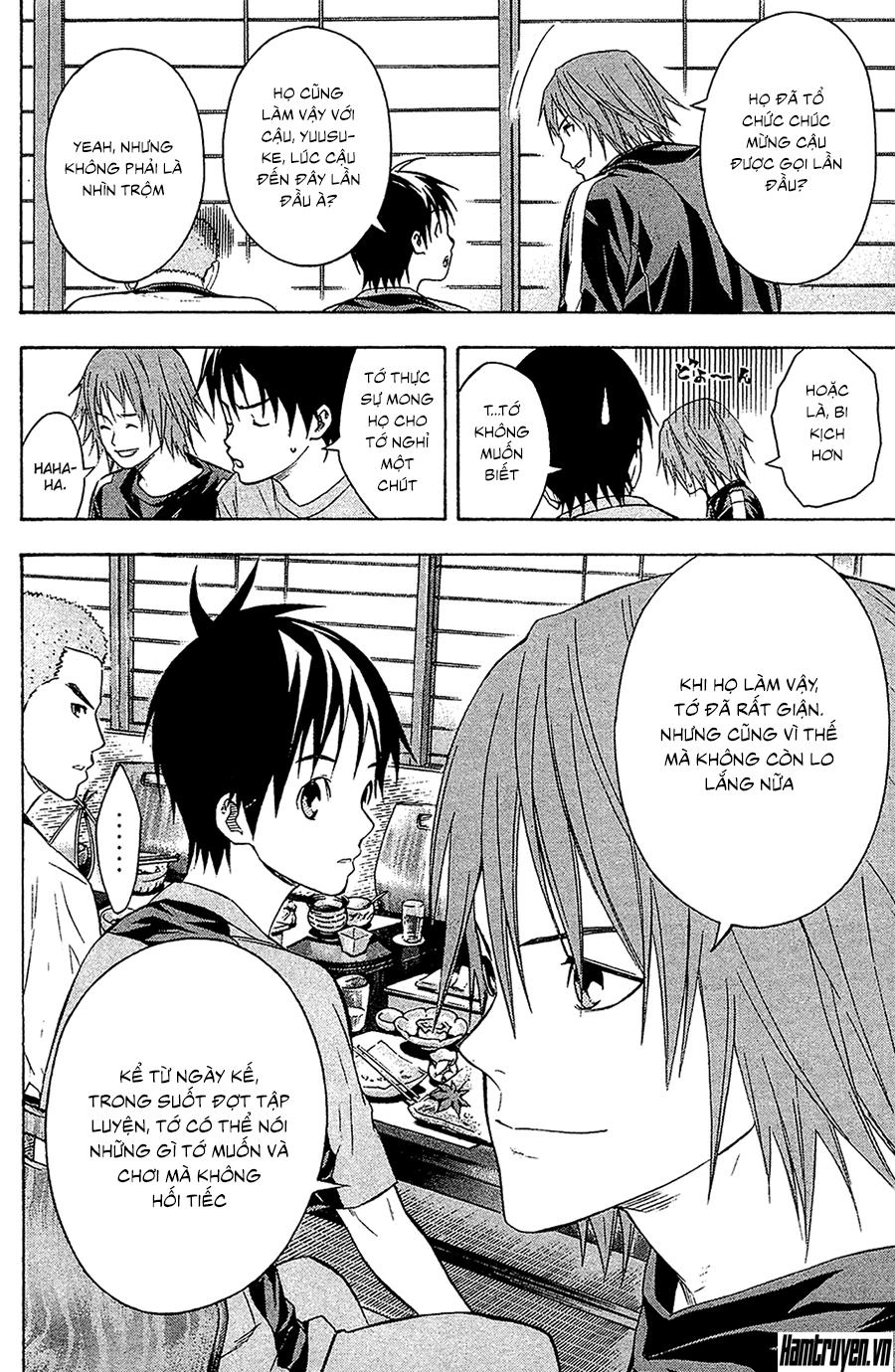 Area No Kishi Chapter 128 - 16