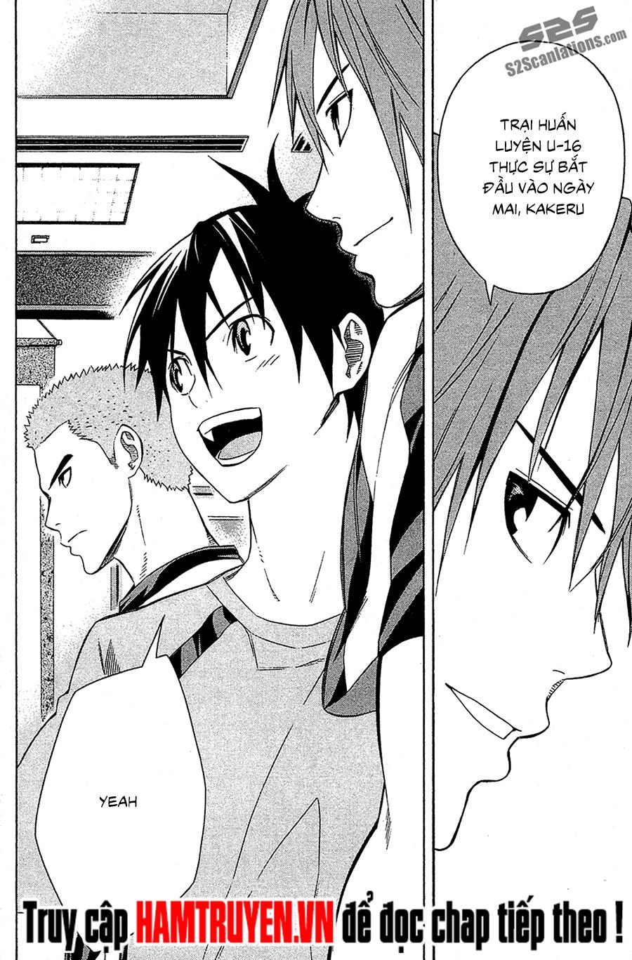 Area No Kishi Chapter 128 - 19