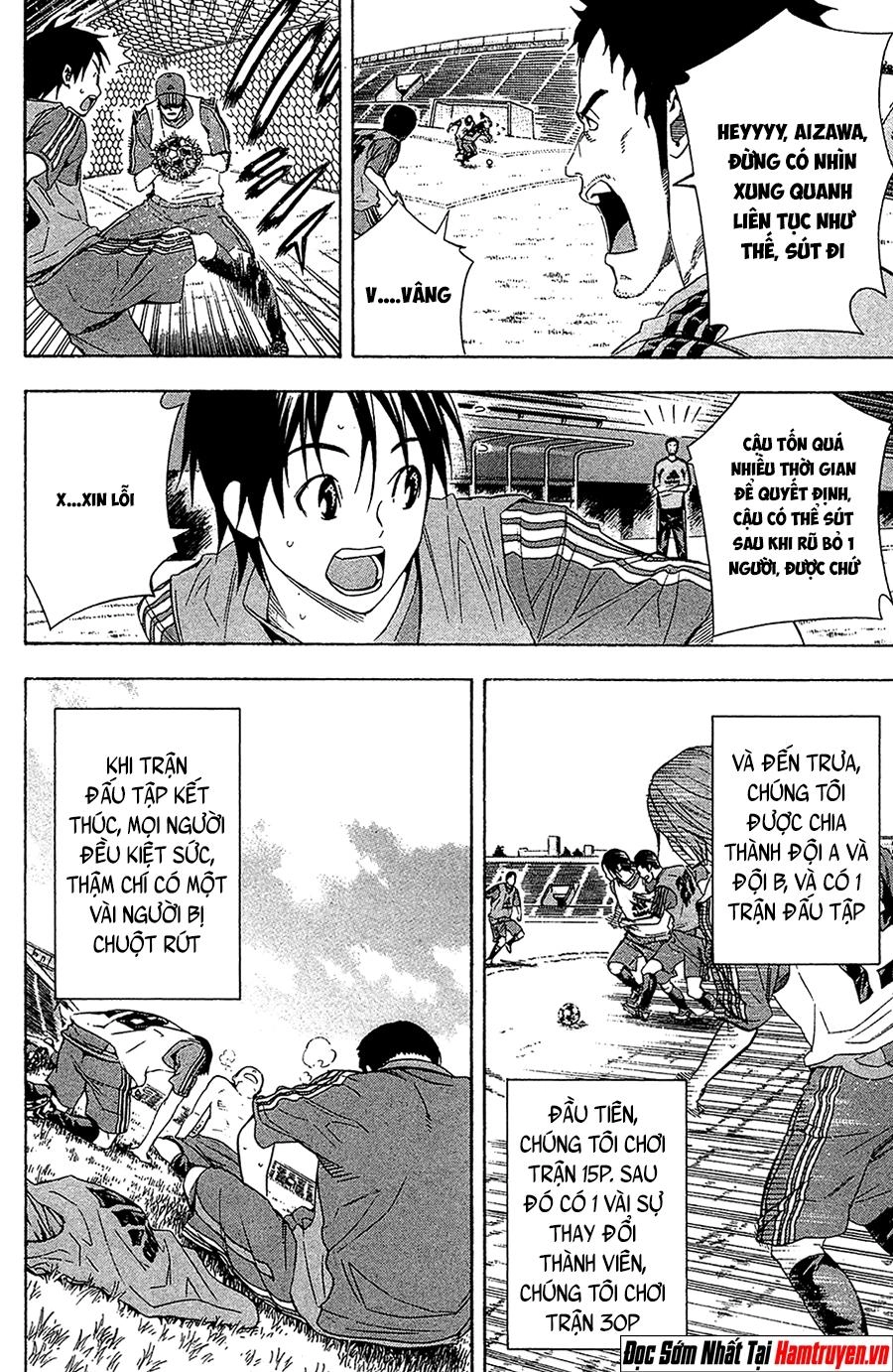 Area No Kishi Chapter 129 - 3