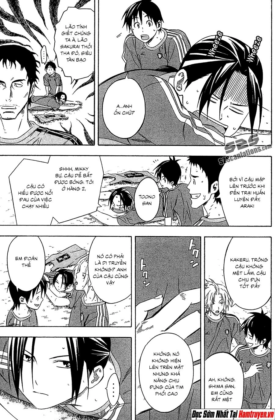 Area No Kishi Chapter 129 - 4