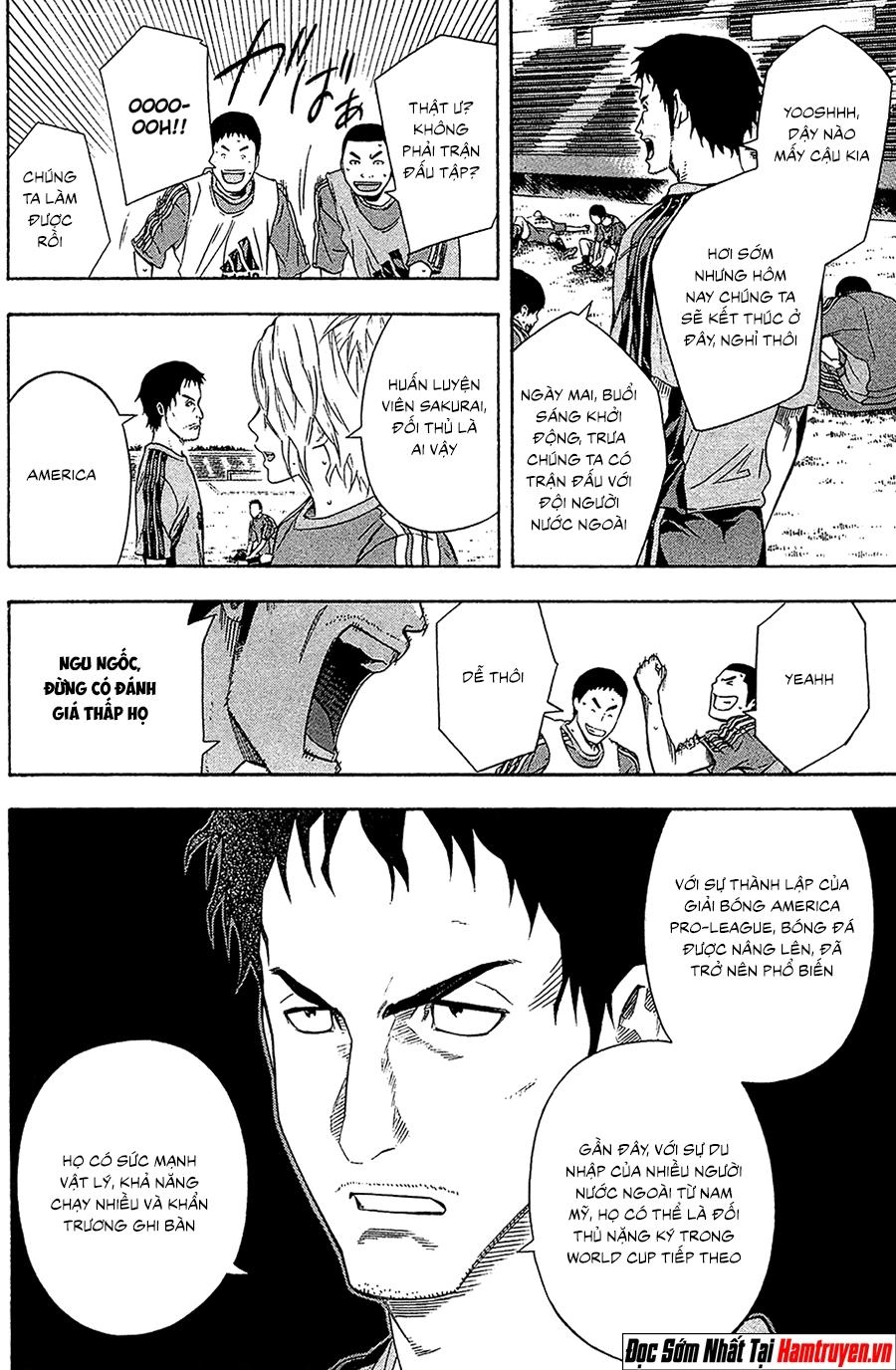 Area No Kishi Chapter 129 - 5