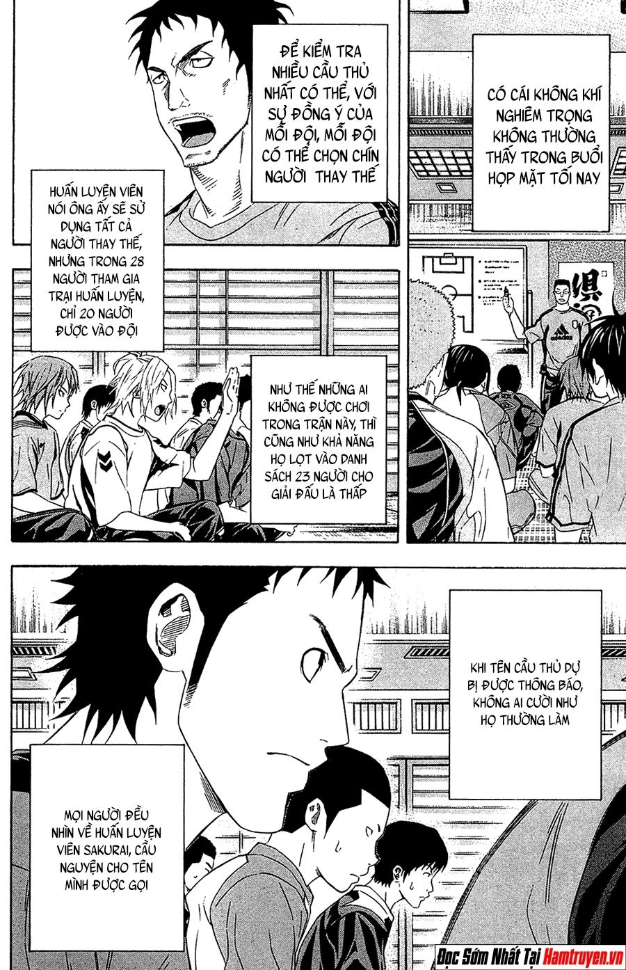 Area No Kishi Chapter 129 - 7