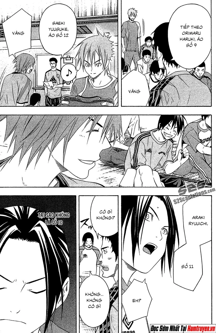 Area No Kishi Chapter 129 - 8