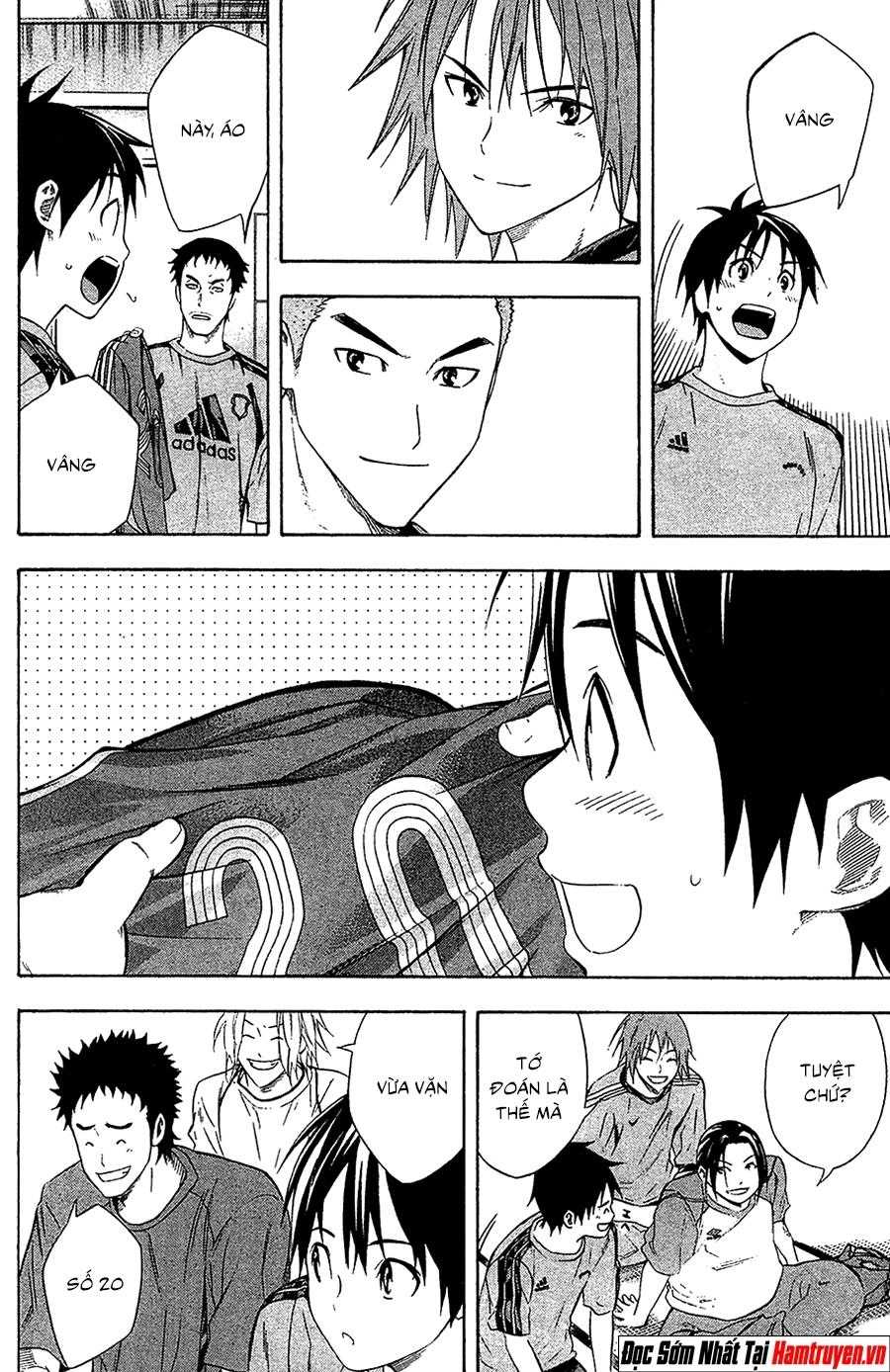 Area No Kishi Chapter 129 - 11