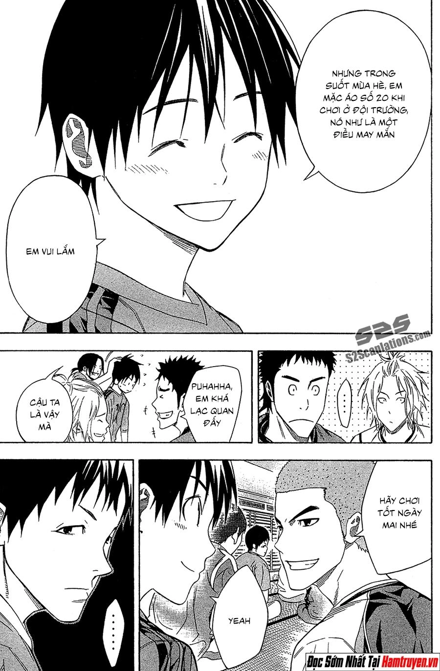 Area No Kishi Chapter 129 - 12