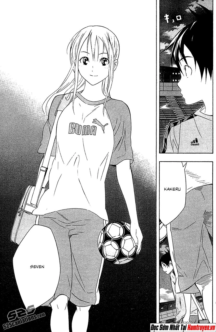 Area No Kishi Chapter 129 - 14