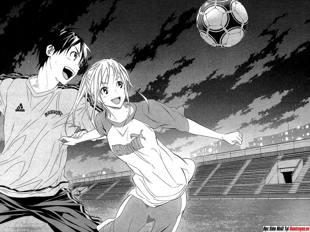 Area No Kishi Chapter 129 - 17