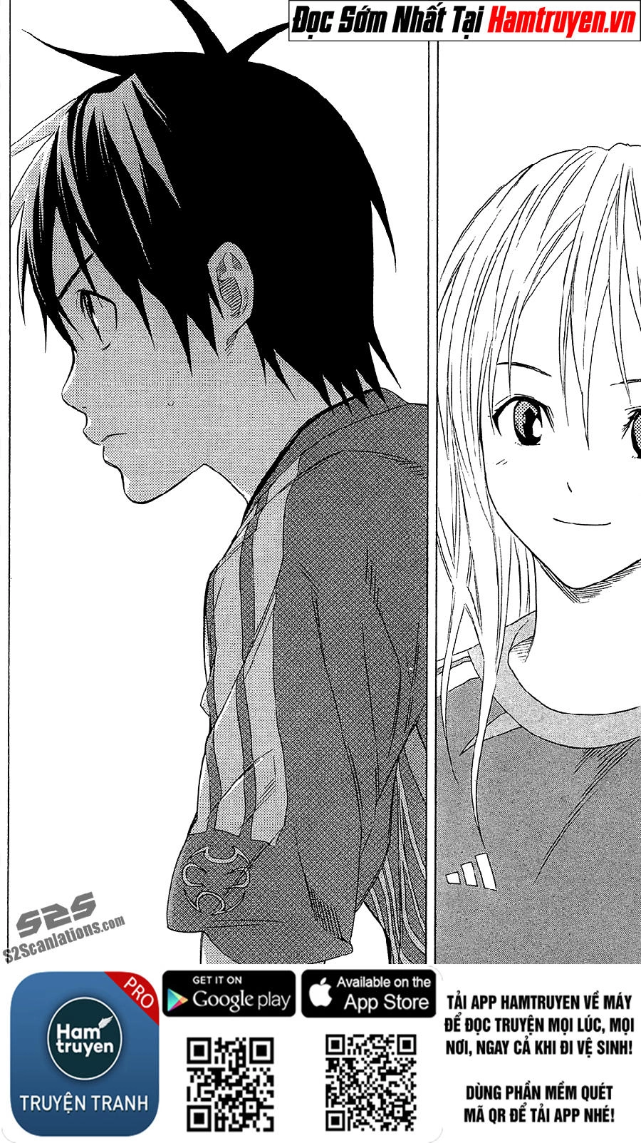 Area No Kishi Chapter 129 - 20