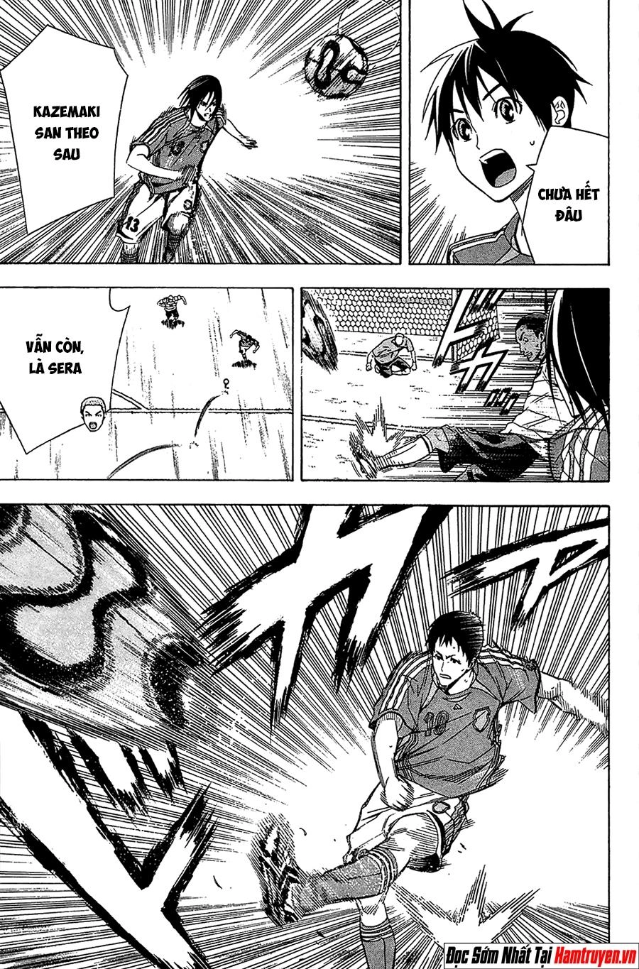 Area No Kishi Chapter 130 - 14