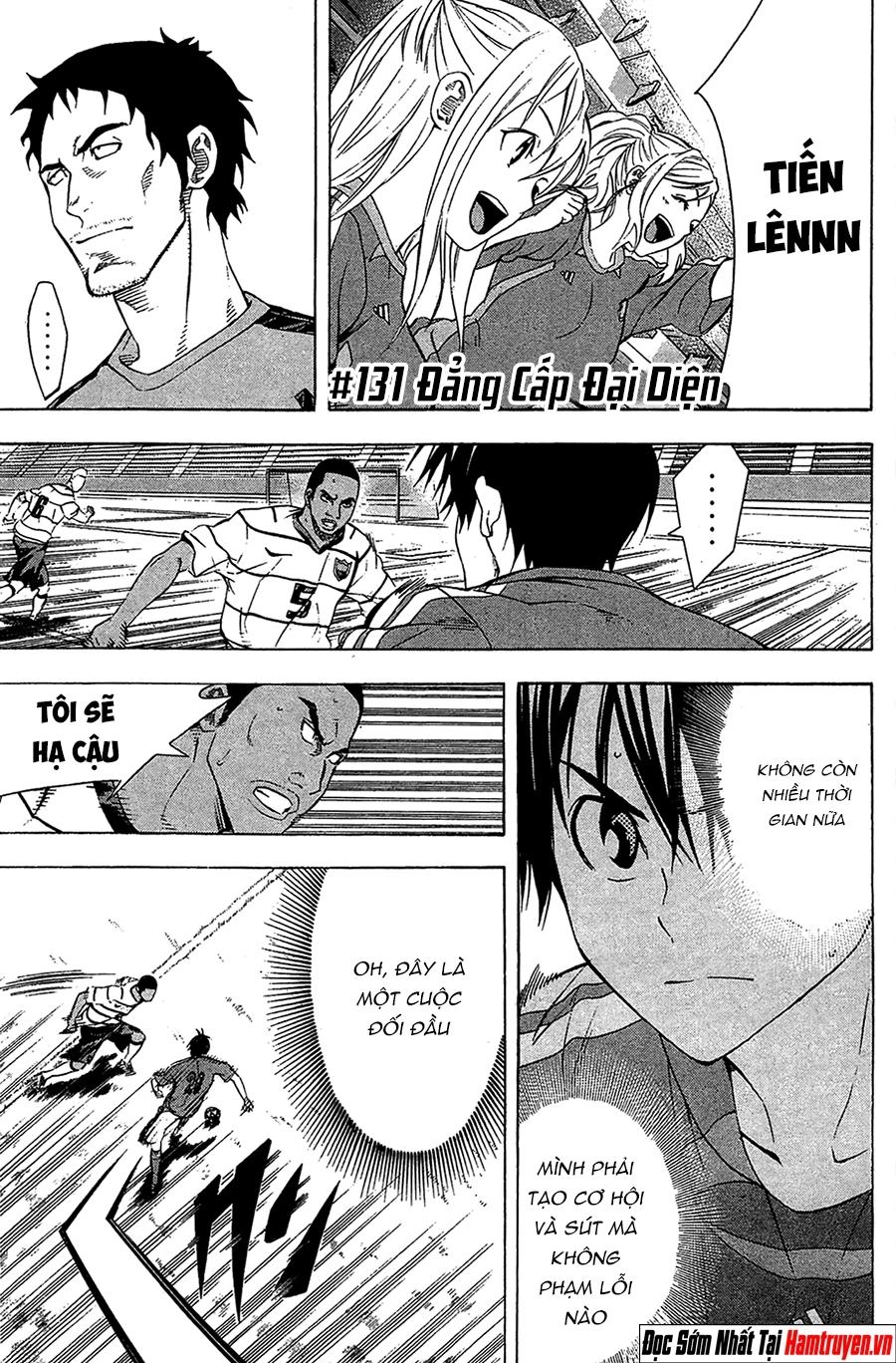 Area No Kishi Chapter 131 - 2