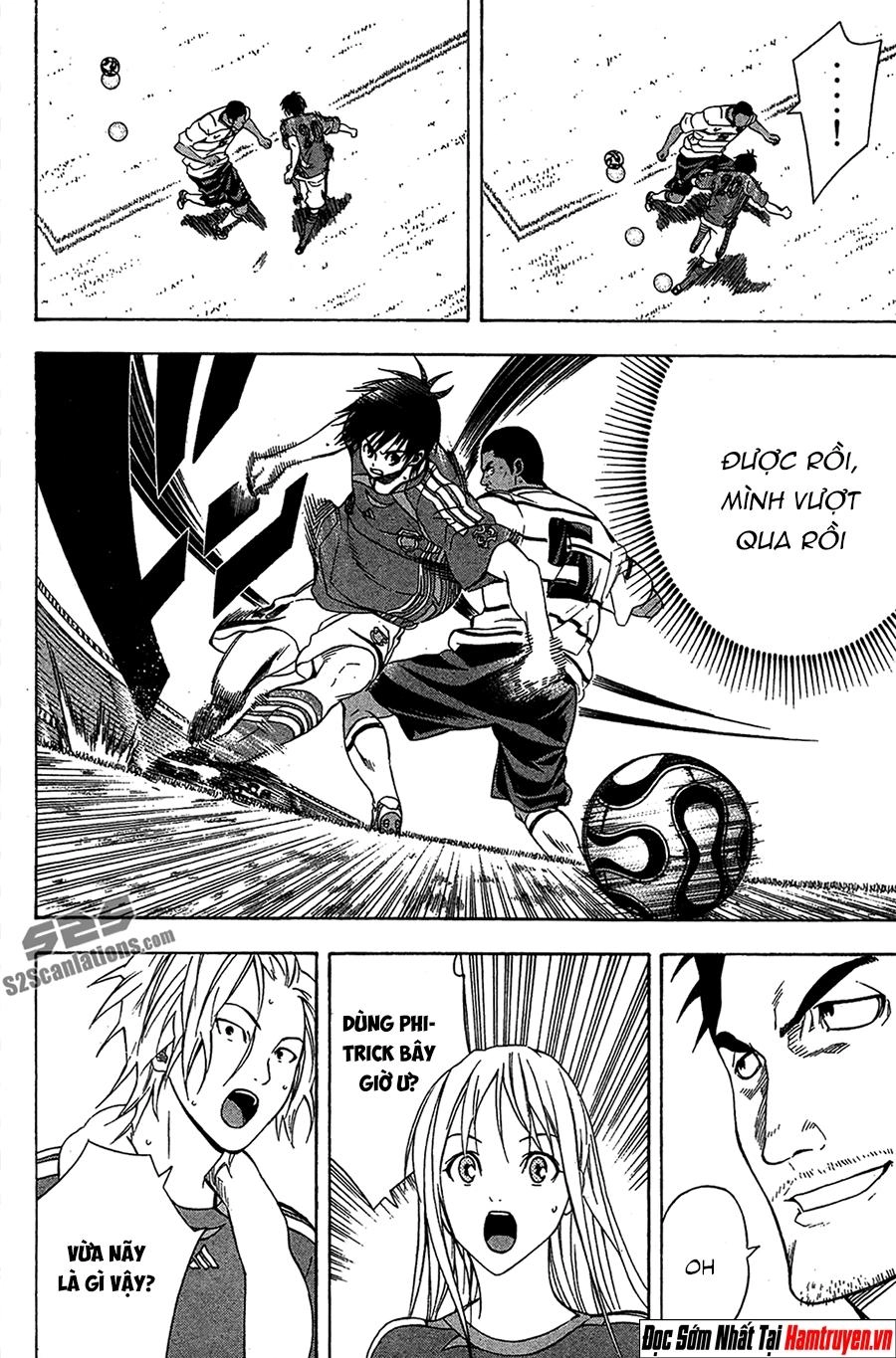 Area No Kishi Chapter 131 - 3