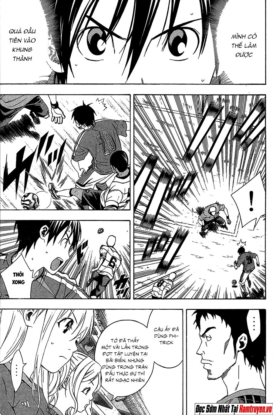 Area No Kishi Chapter 131 - 4