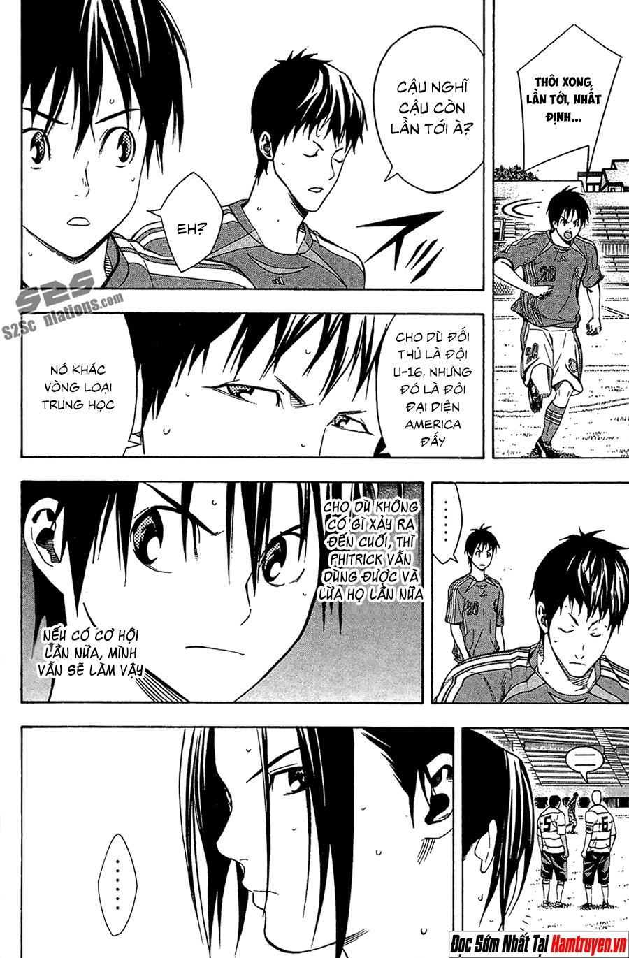 Area No Kishi Chapter 131 - 5