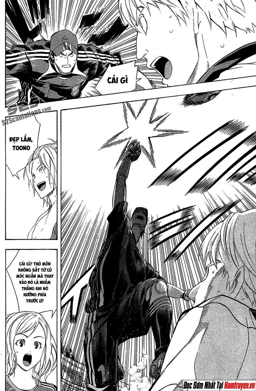 Area No Kishi Chapter 131 - 7