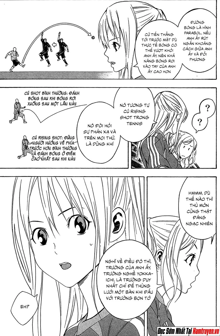 Area No Kishi Chapter 131 - 8