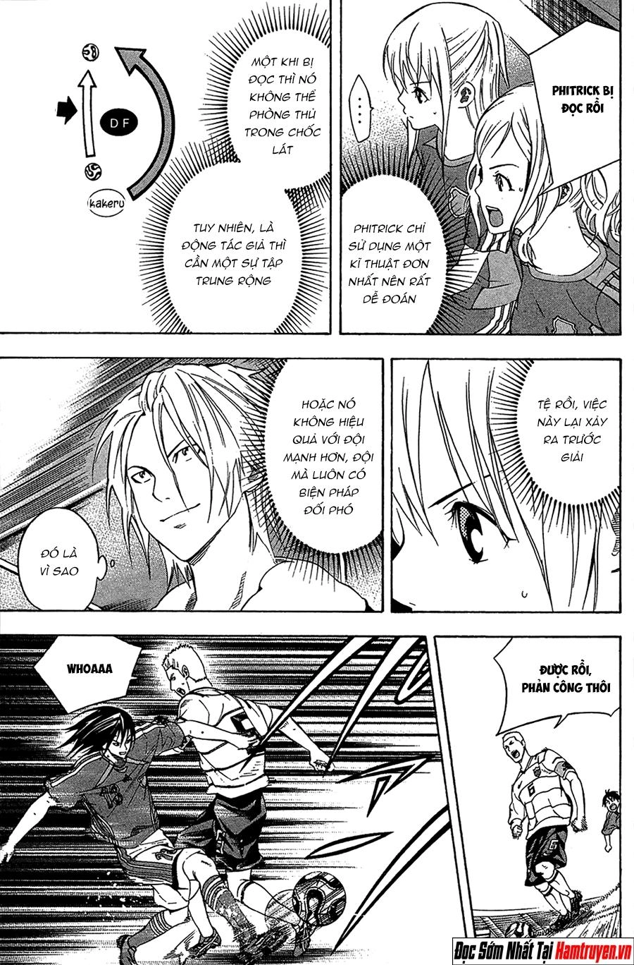 Area No Kishi Chapter 131 - 12