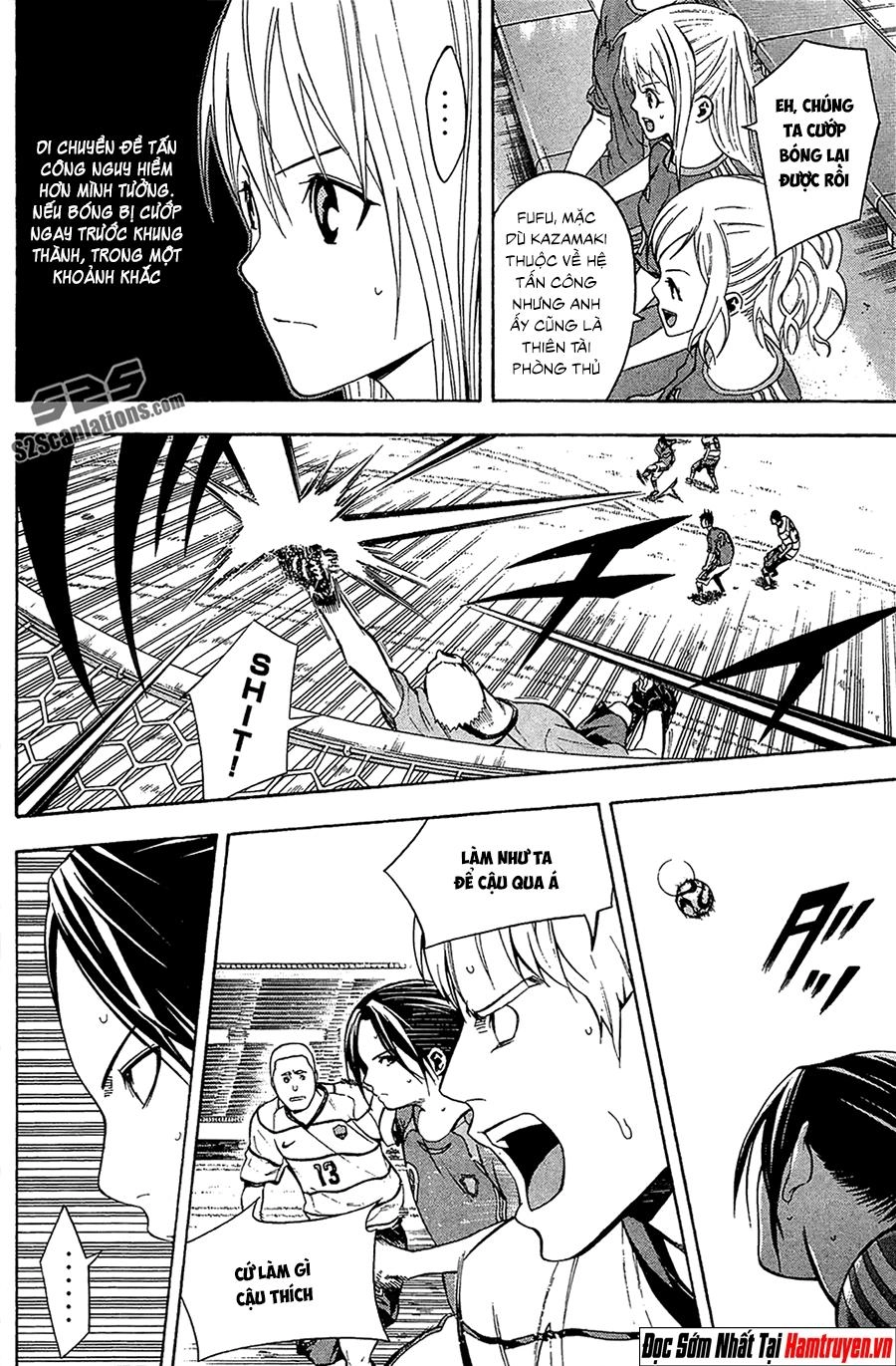 Area No Kishi Chapter 131 - 13