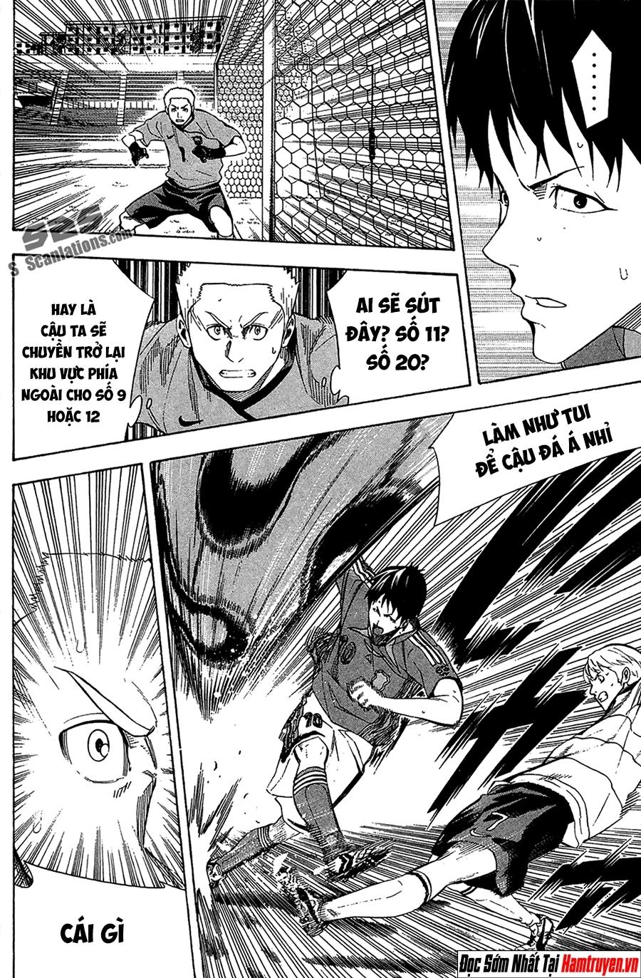 Area No Kishi Chapter 131 - 15