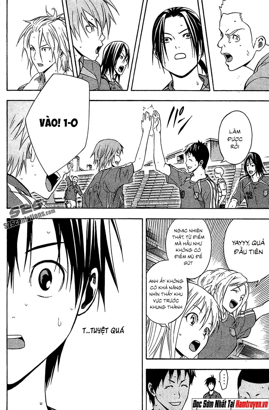 Area No Kishi Chapter 131 - 17