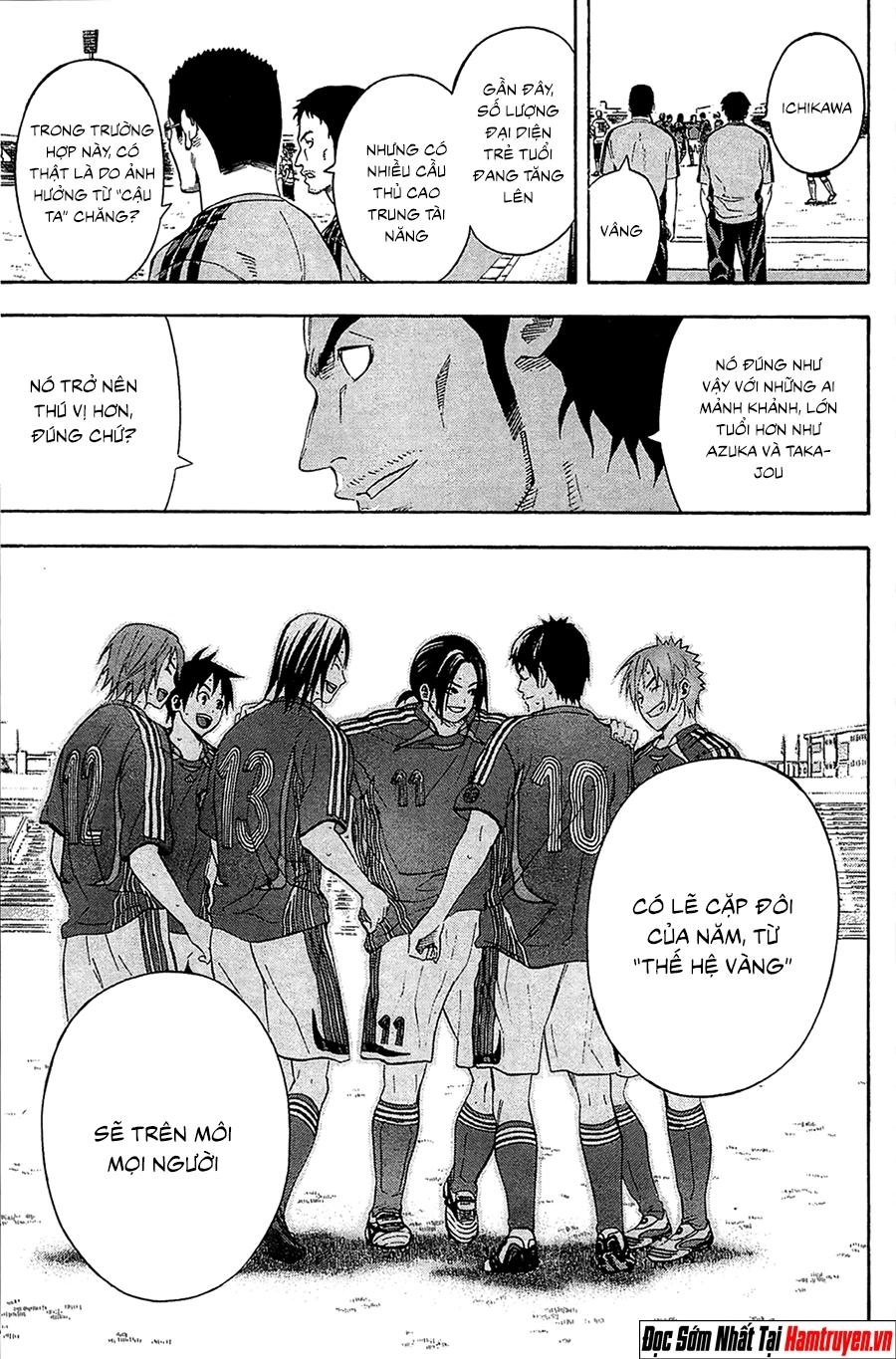 Area No Kishi Chapter 131 - 18