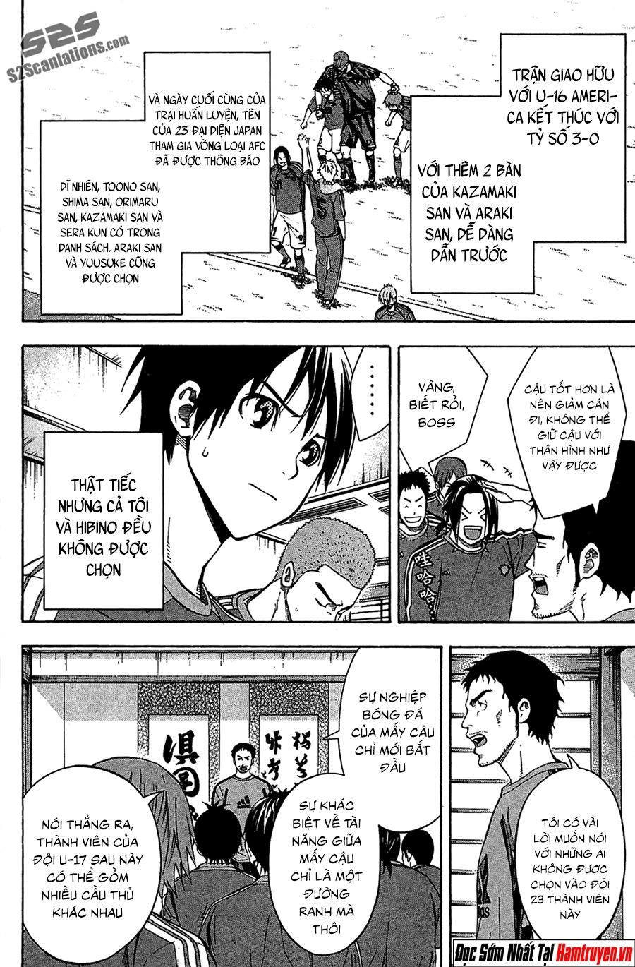 Area No Kishi Chapter 131 - 19