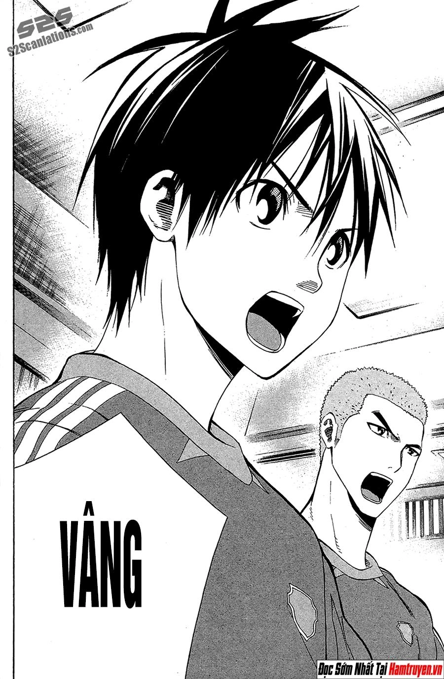 Area No Kishi Chapter 131 - 21