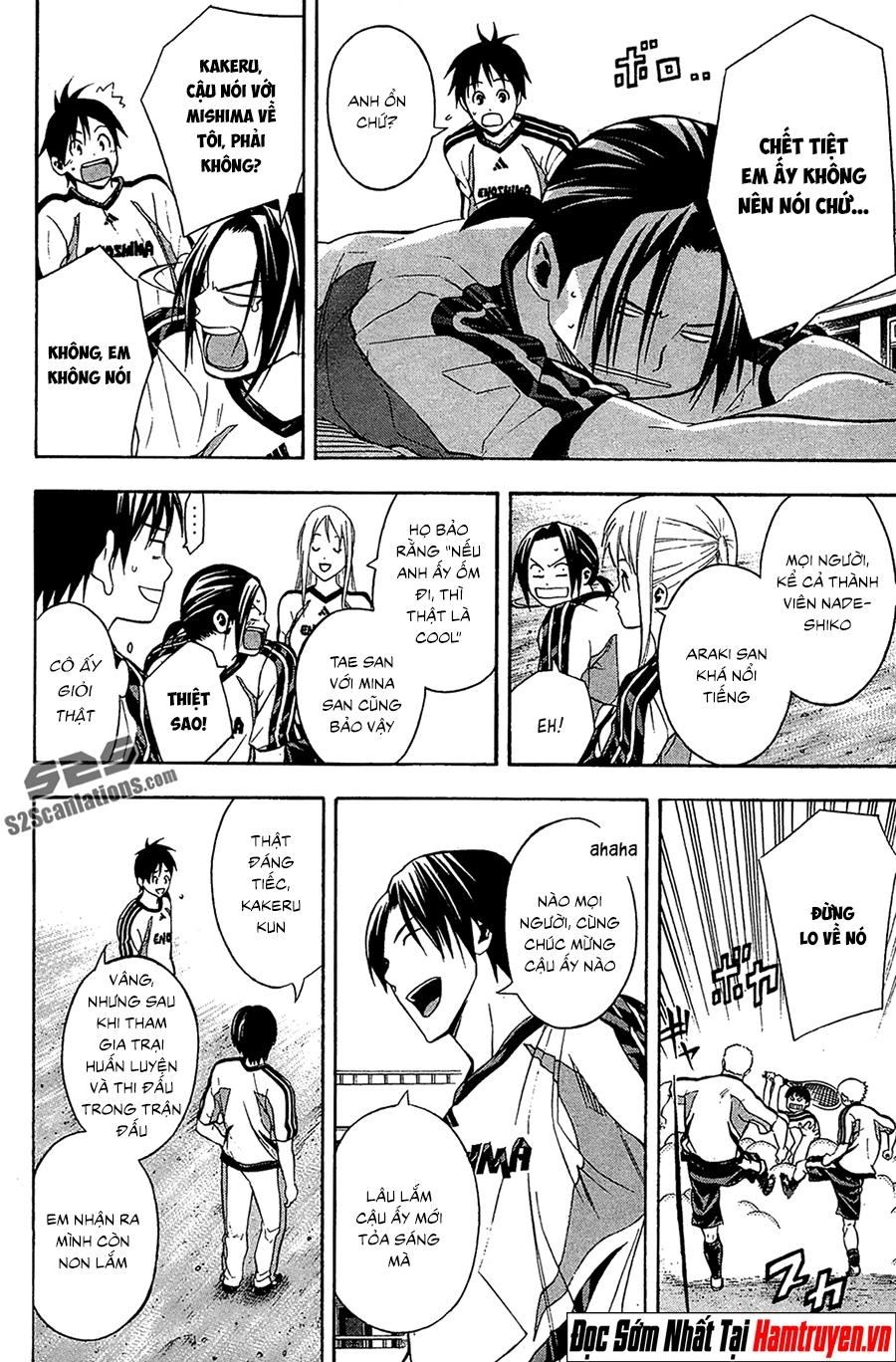 Area No Kishi Chapter 132 - 3