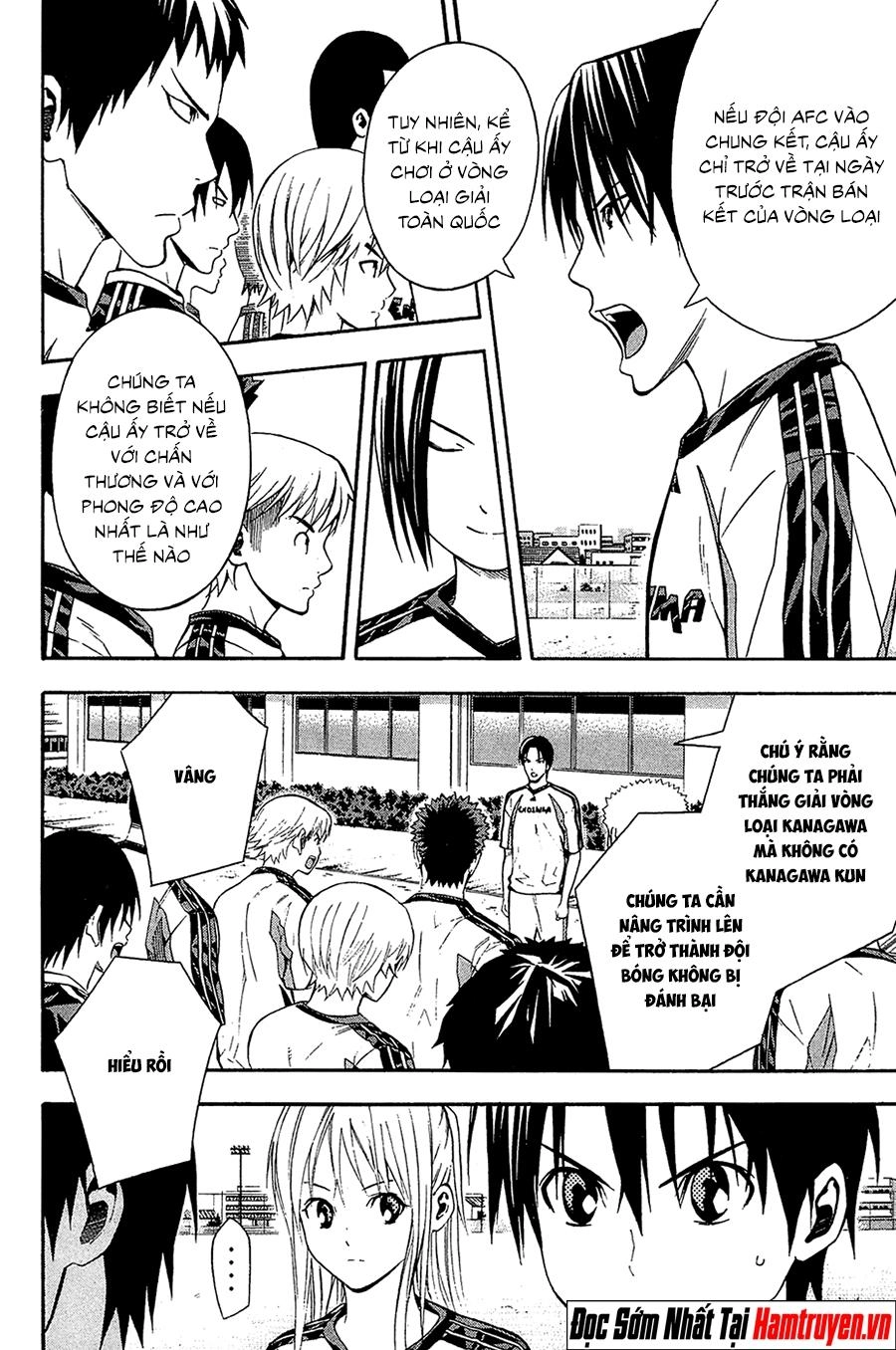 Area No Kishi Chapter 132 - 5