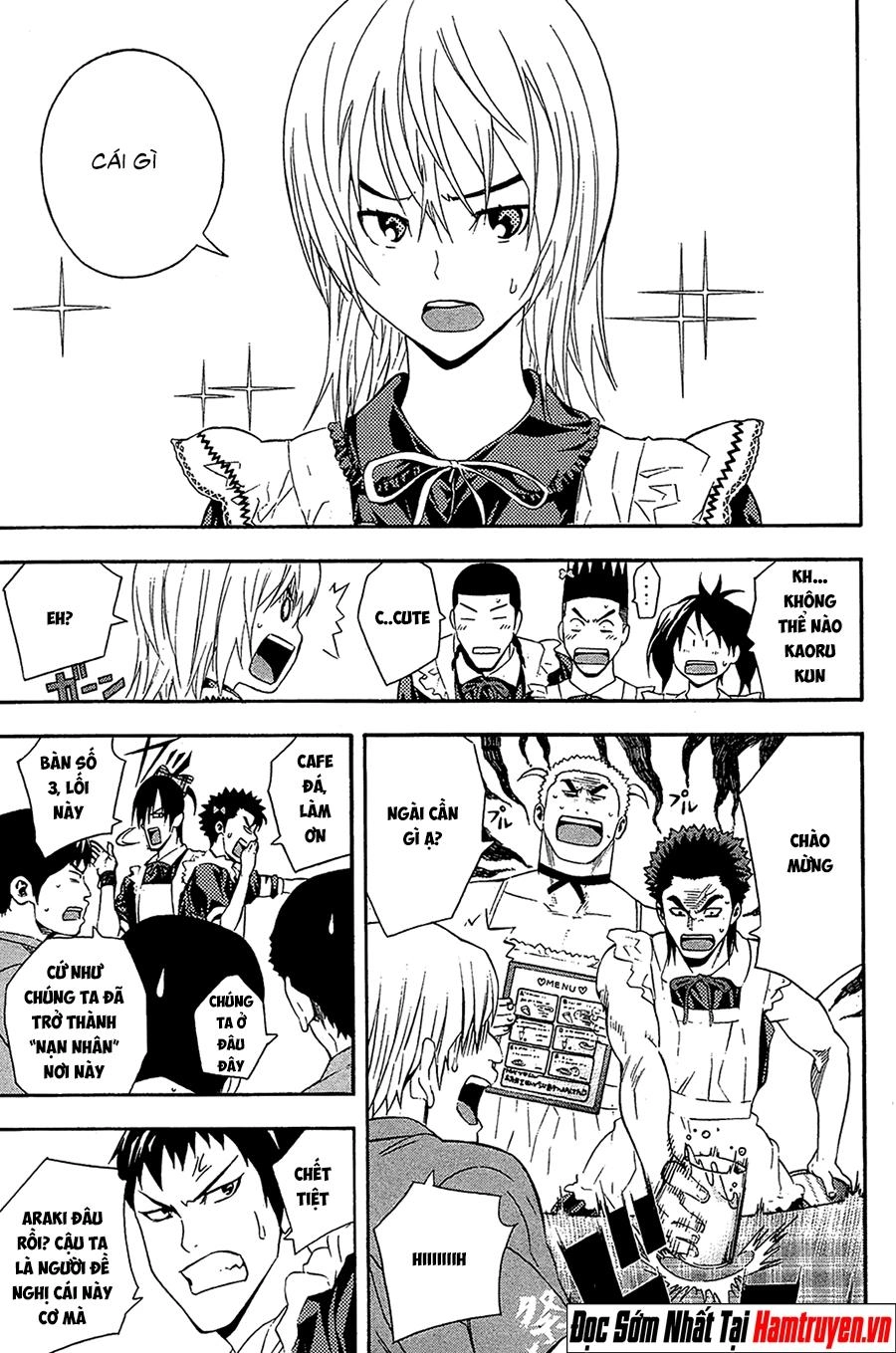 Area No Kishi Chapter 132 - 14