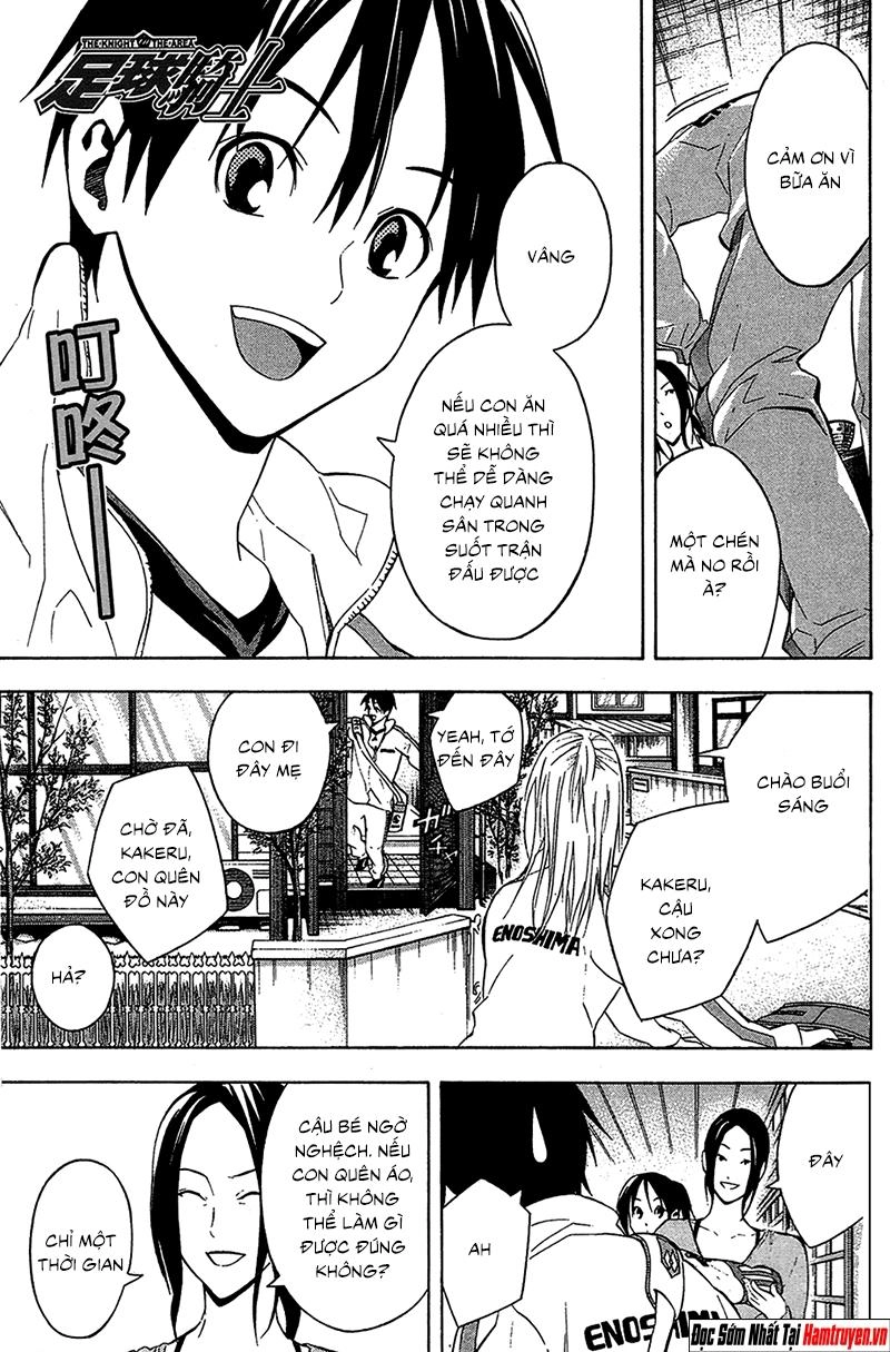 Area No Kishi Chapter 133 - 2