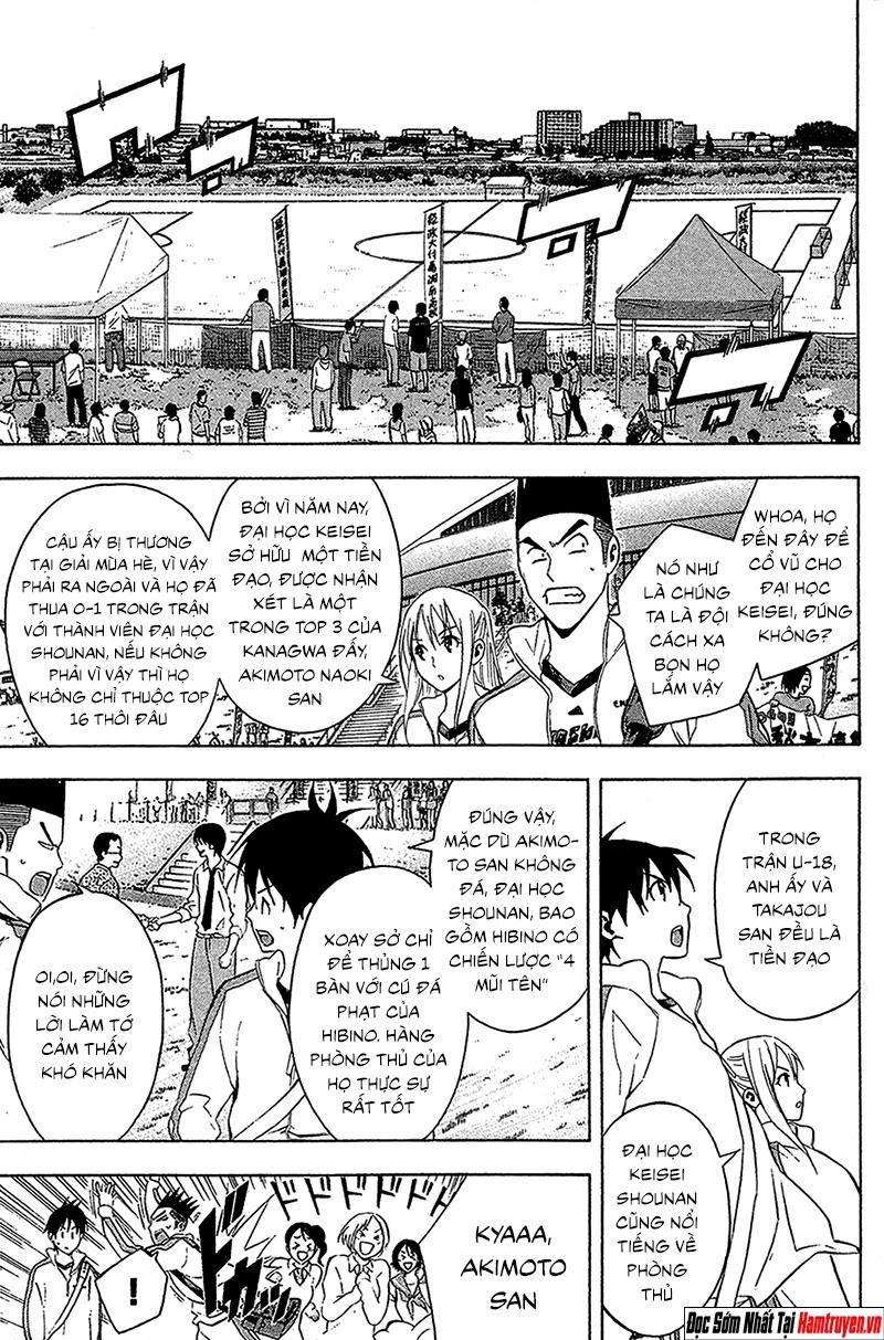 Area No Kishi Chapter 133 - 4