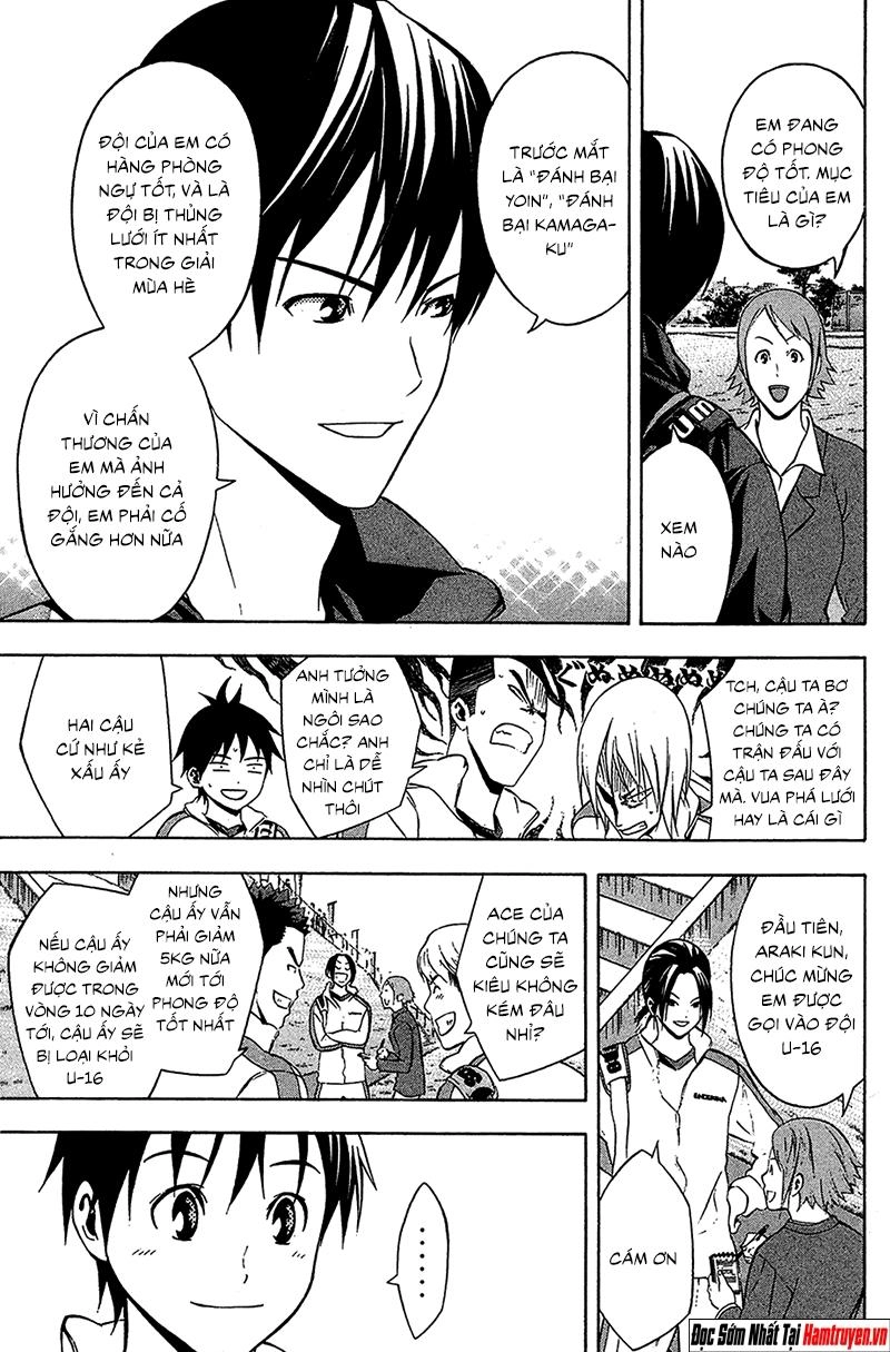 Area No Kishi Chapter 133 - 6