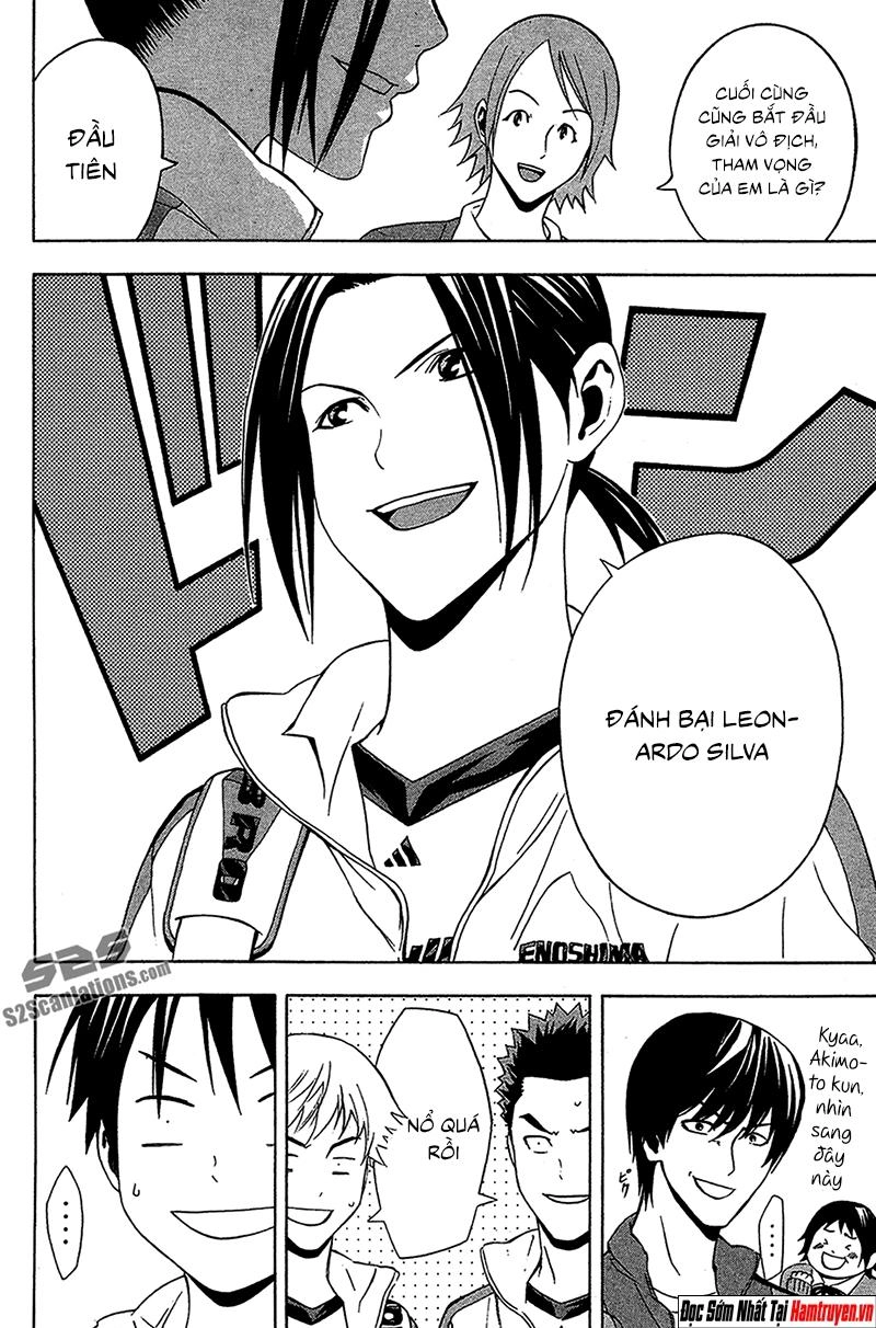 Area No Kishi Chapter 133 - 7