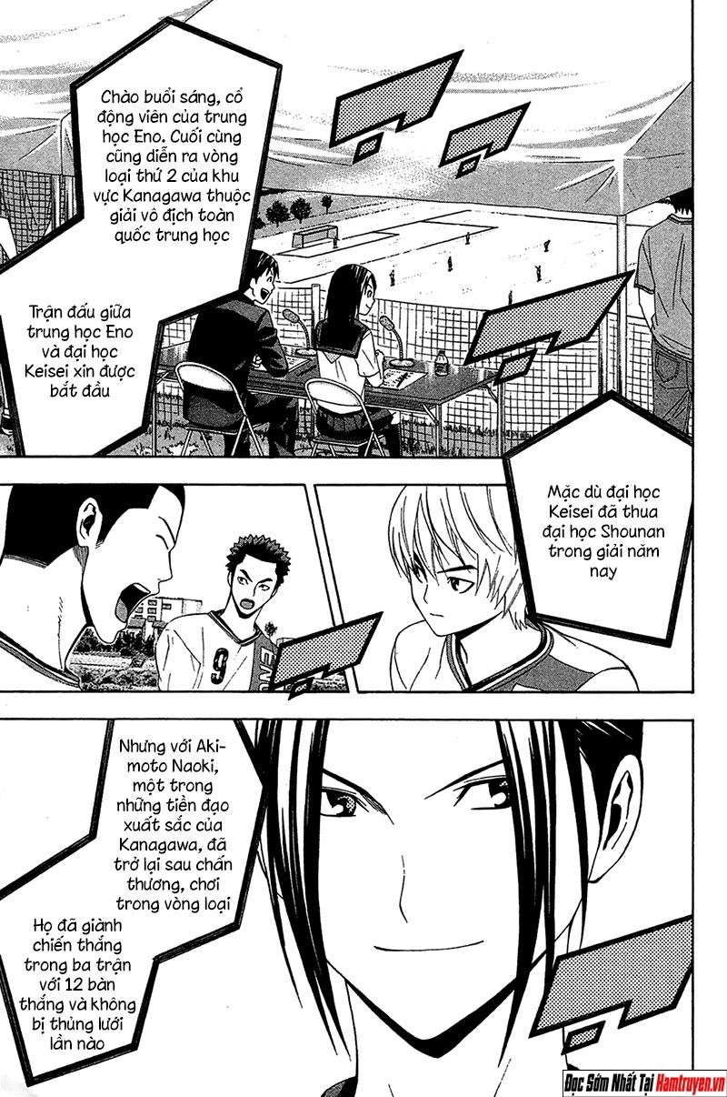 Area No Kishi Chapter 133 - 8