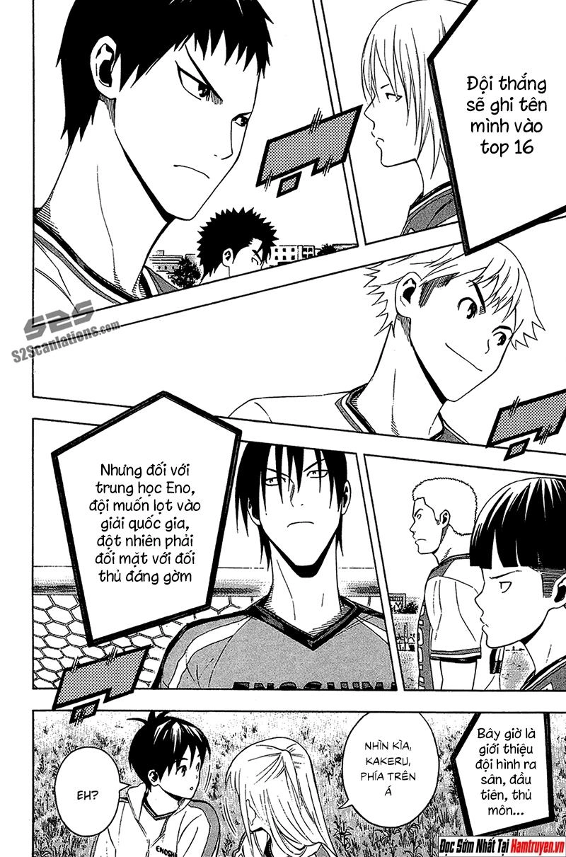 Area No Kishi Chapter 133 - 9