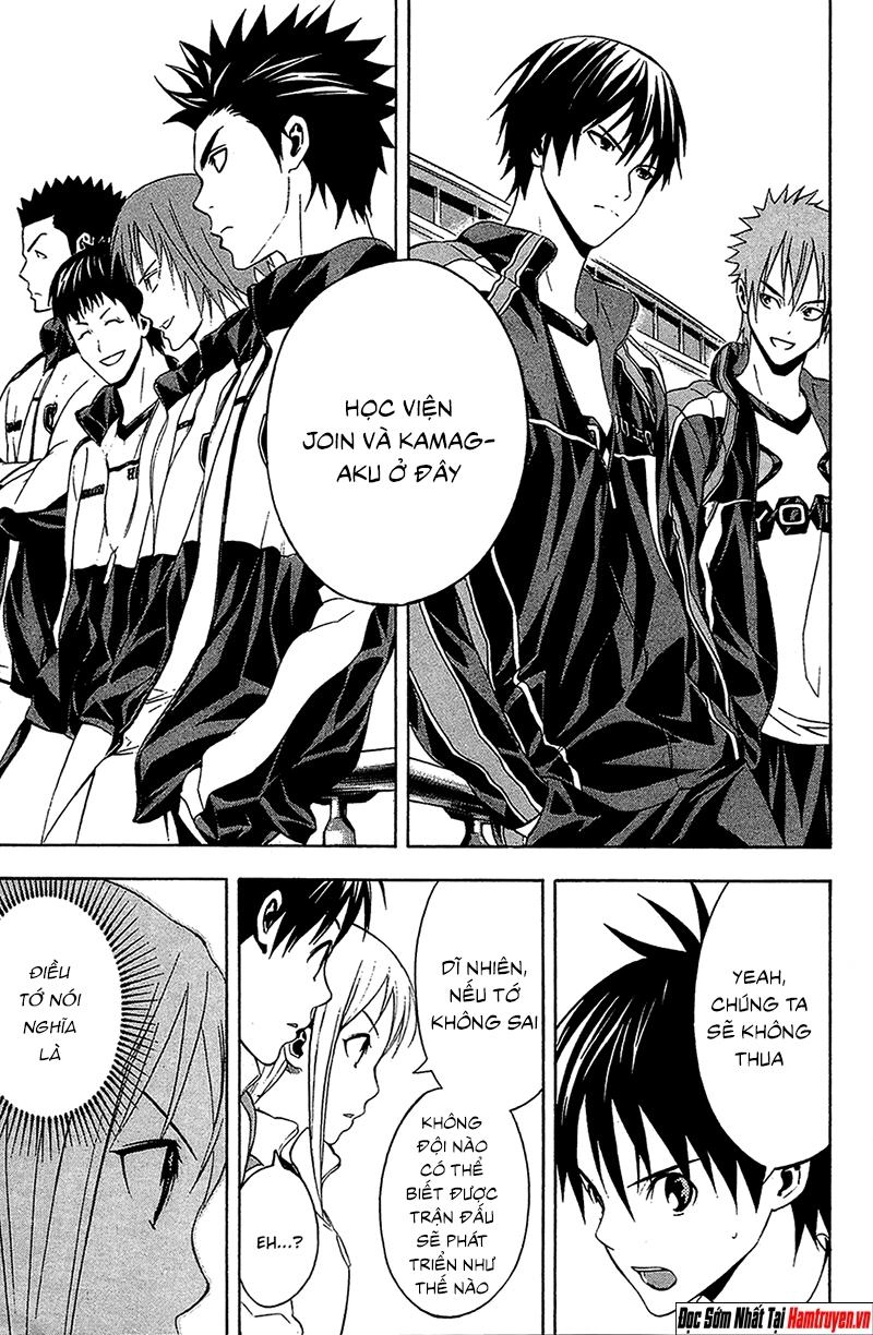 Area No Kishi Chapter 133 - 10