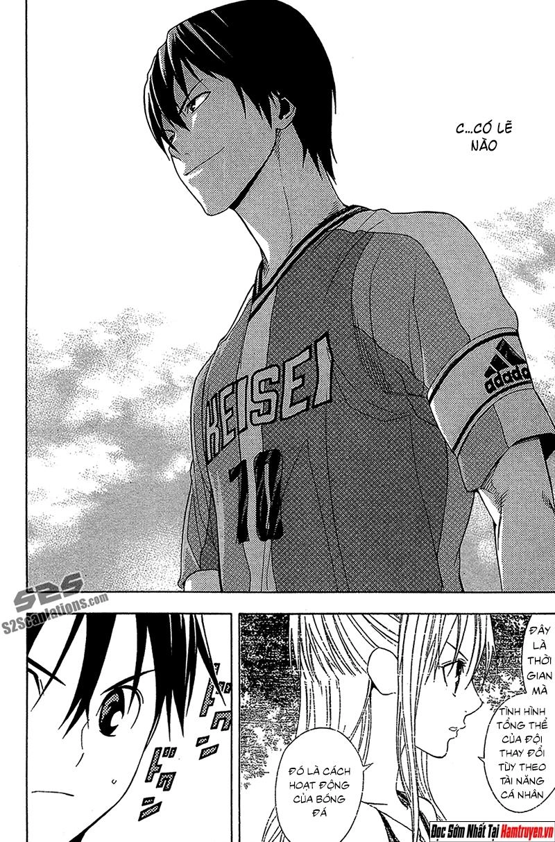 Area No Kishi Chapter 133 - 11